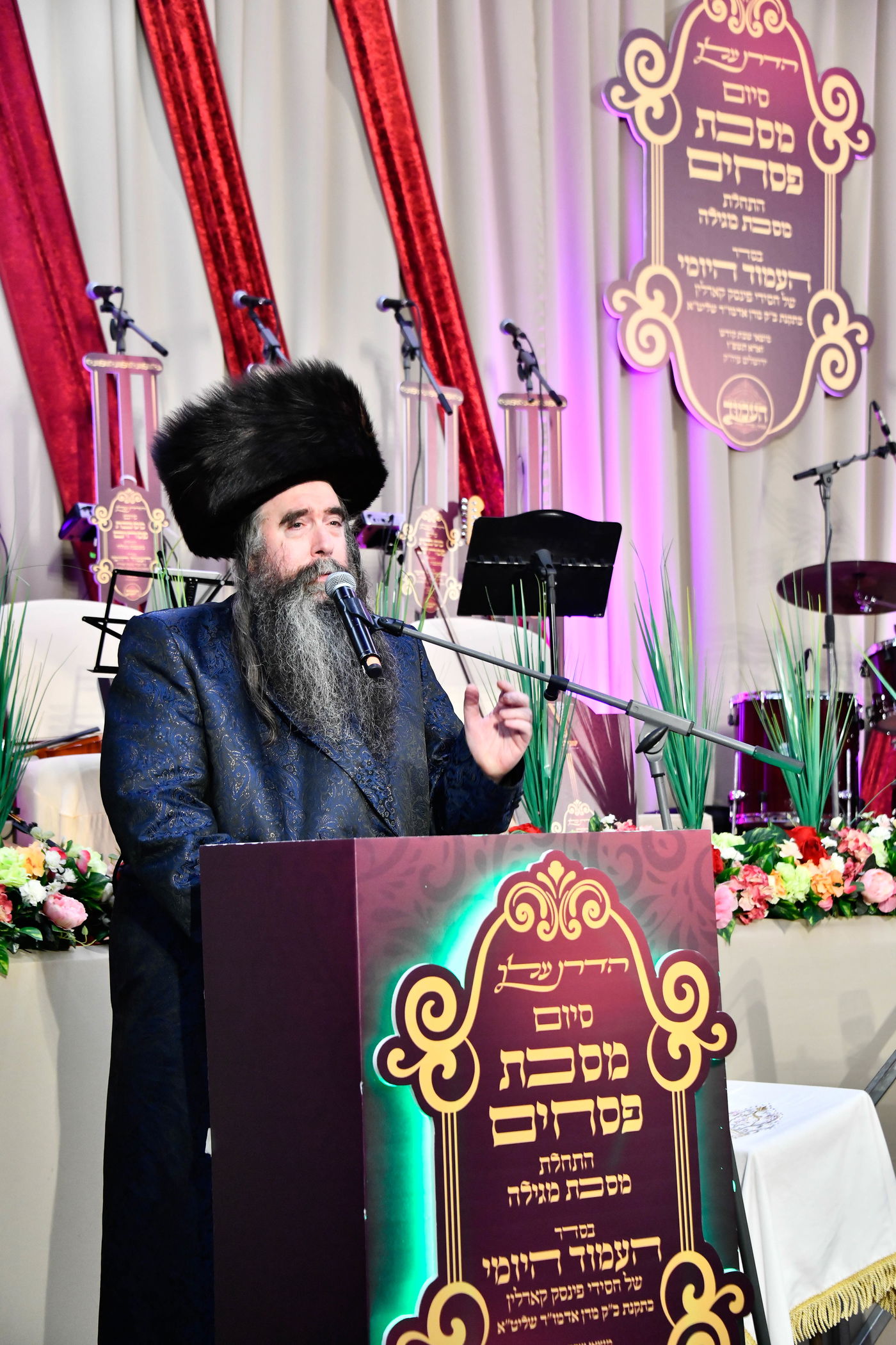 סיום המסכת בפינסק קרלין