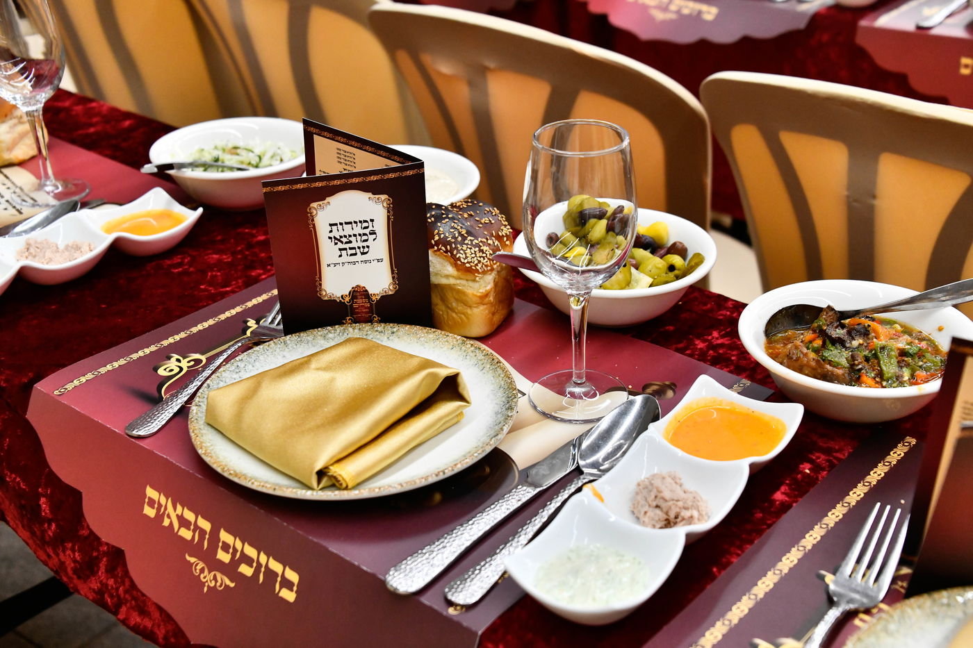 סיום המסכת בפינסק קרלין