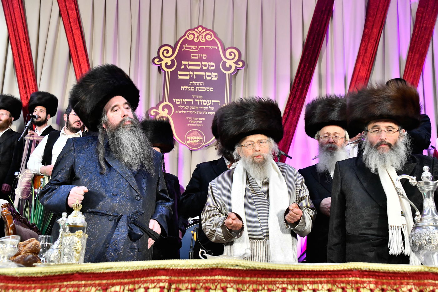 סיום המסכת בפינסק קרלין