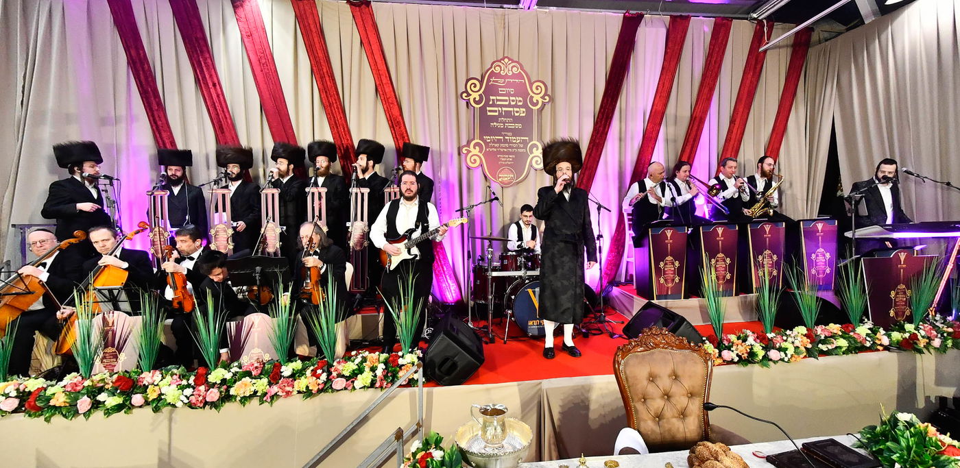 סיום המסכת בפינסק קרלין