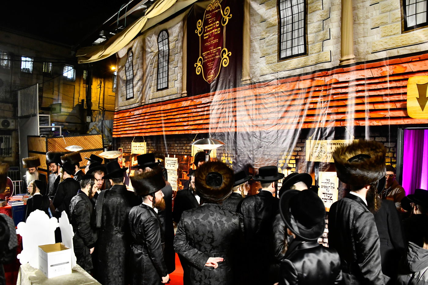 סיום המסכת בפינסק קרלין