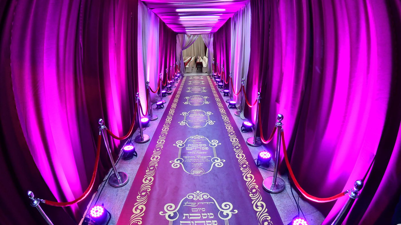 סיום המסכת בפינסק קרלין