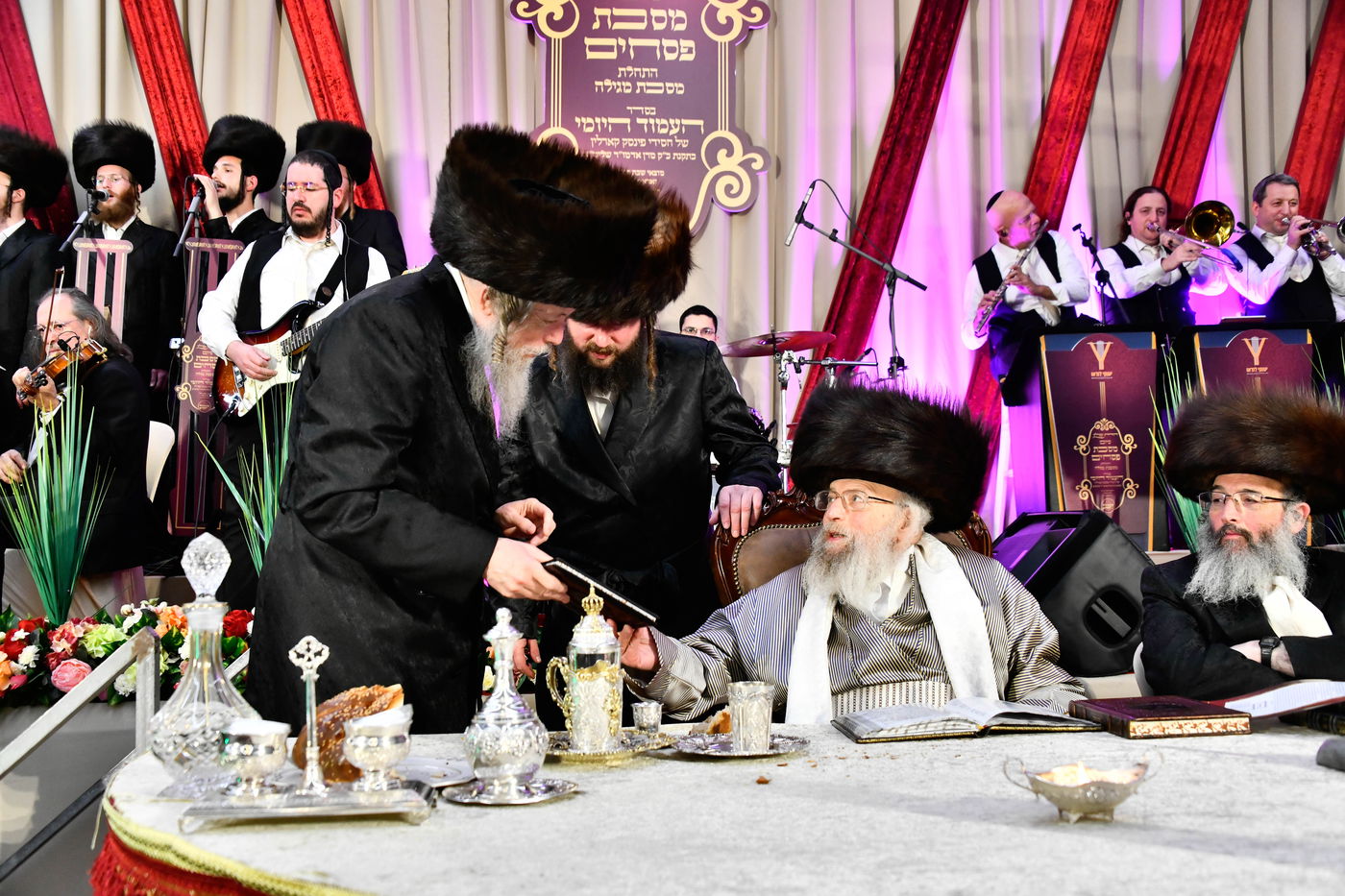 סיום המסכת בפינסק קרלין