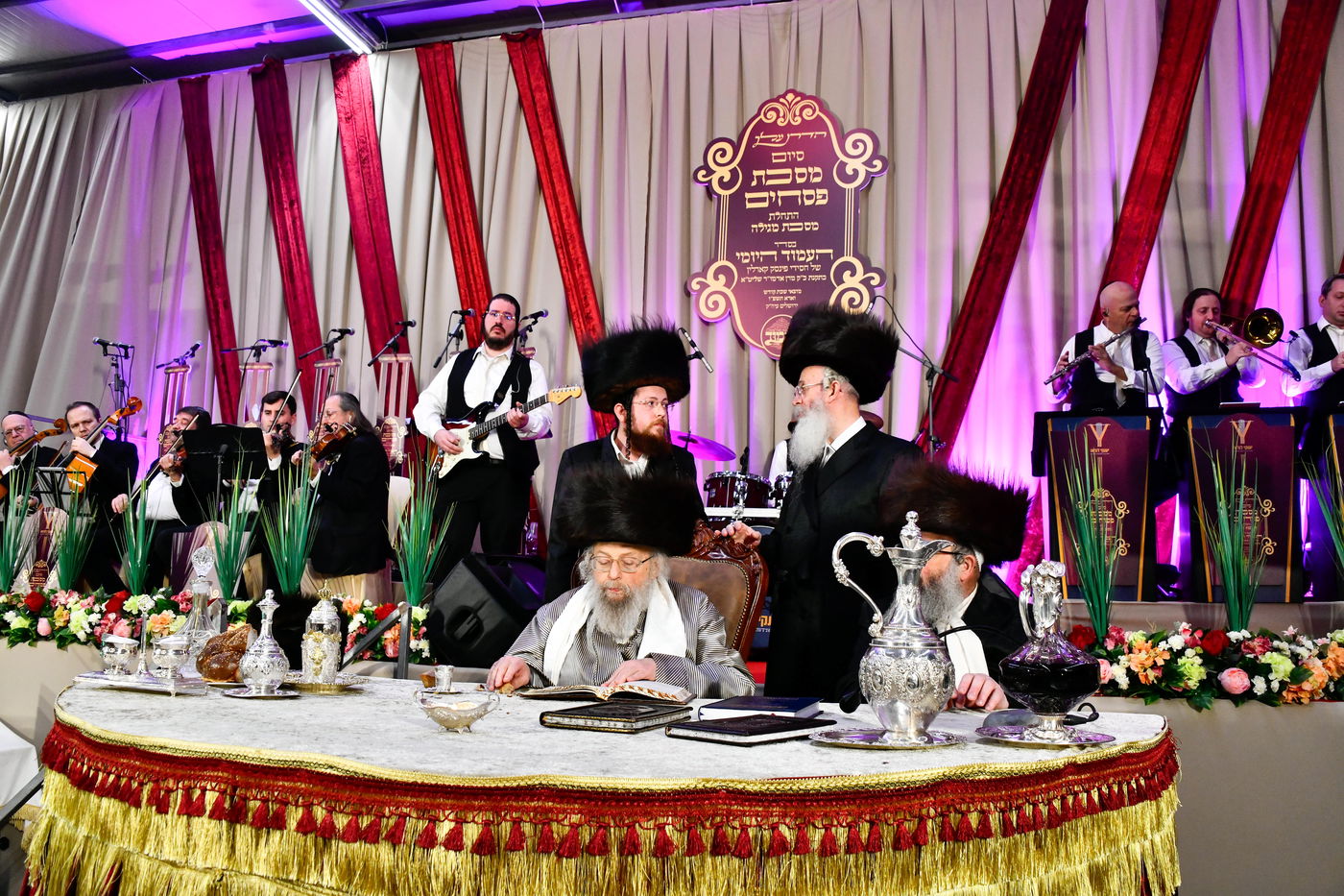 סיום המסכת בפינסק קרלין