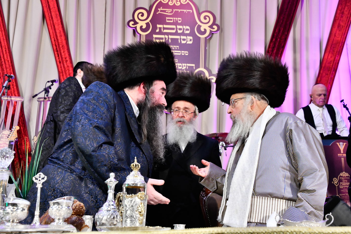 סיום המסכת בפינסק קרלין