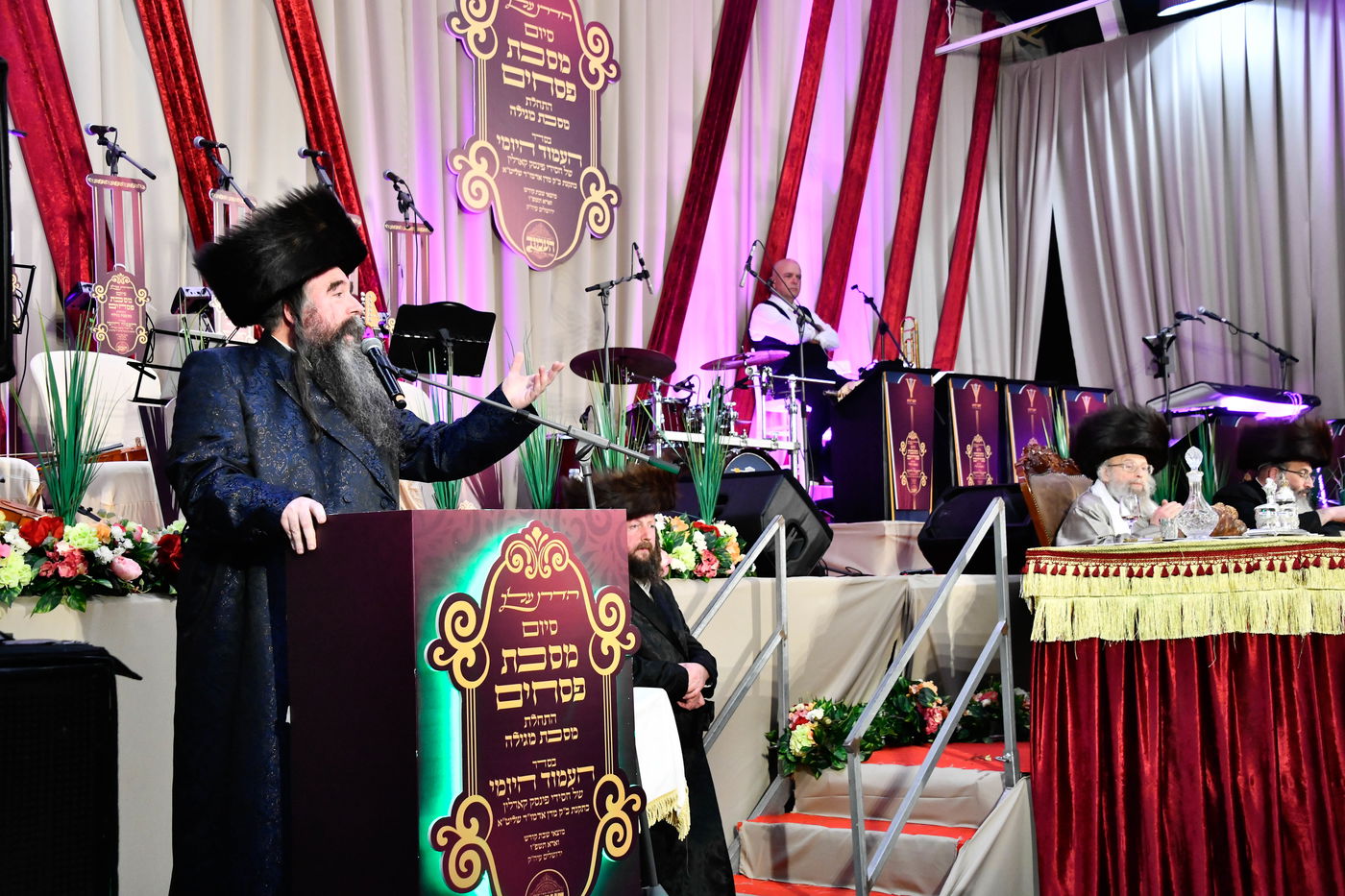 סיום המסכת בפינסק קרלין