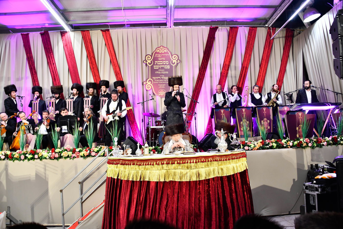 סיום המסכת בפינסק קרלין