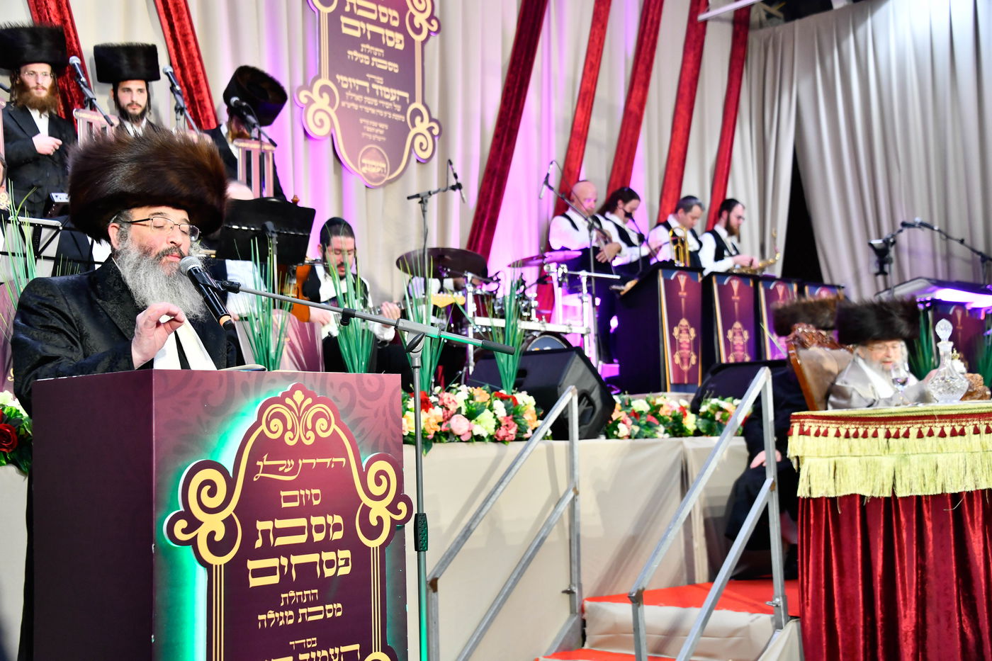 סיום המסכת בפינסק קרלין