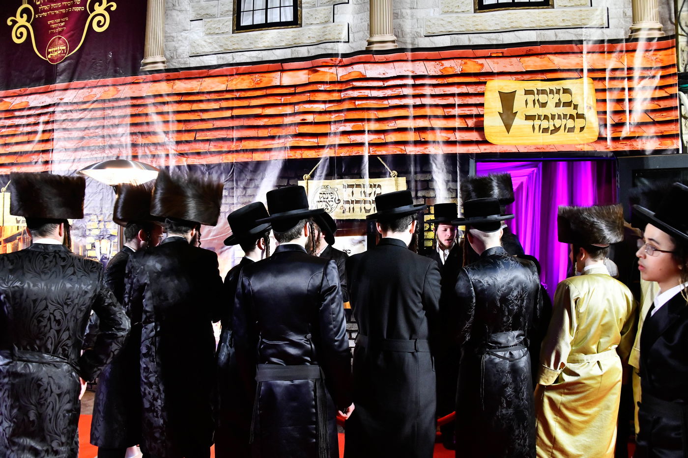 סיום המסכת בפינסק קרלין