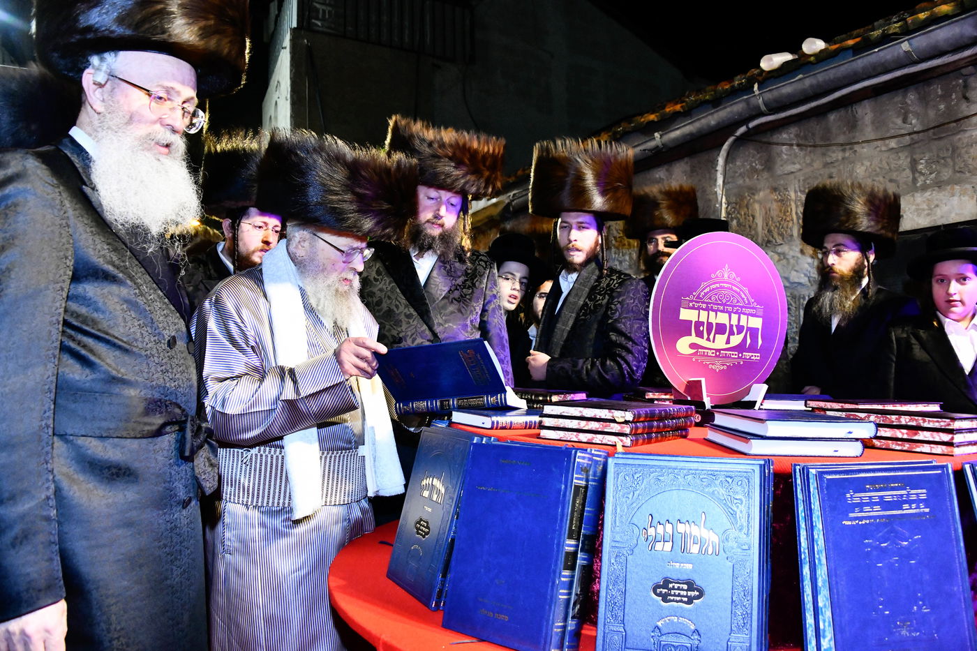 סיום המסכת בפינסק קרלין