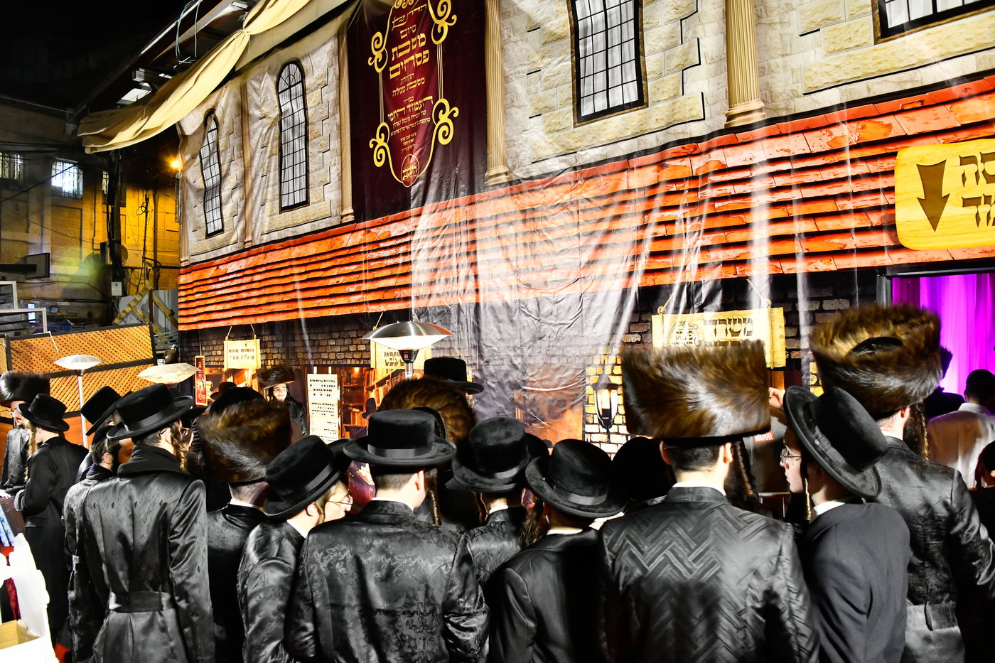 סיום המסכת בפינסק קרלין