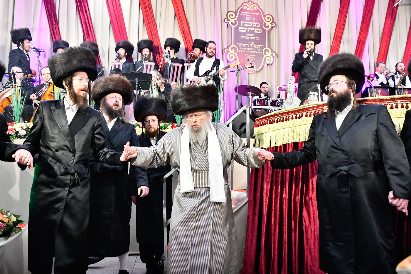 סיום המסכת בפינסק קרלין