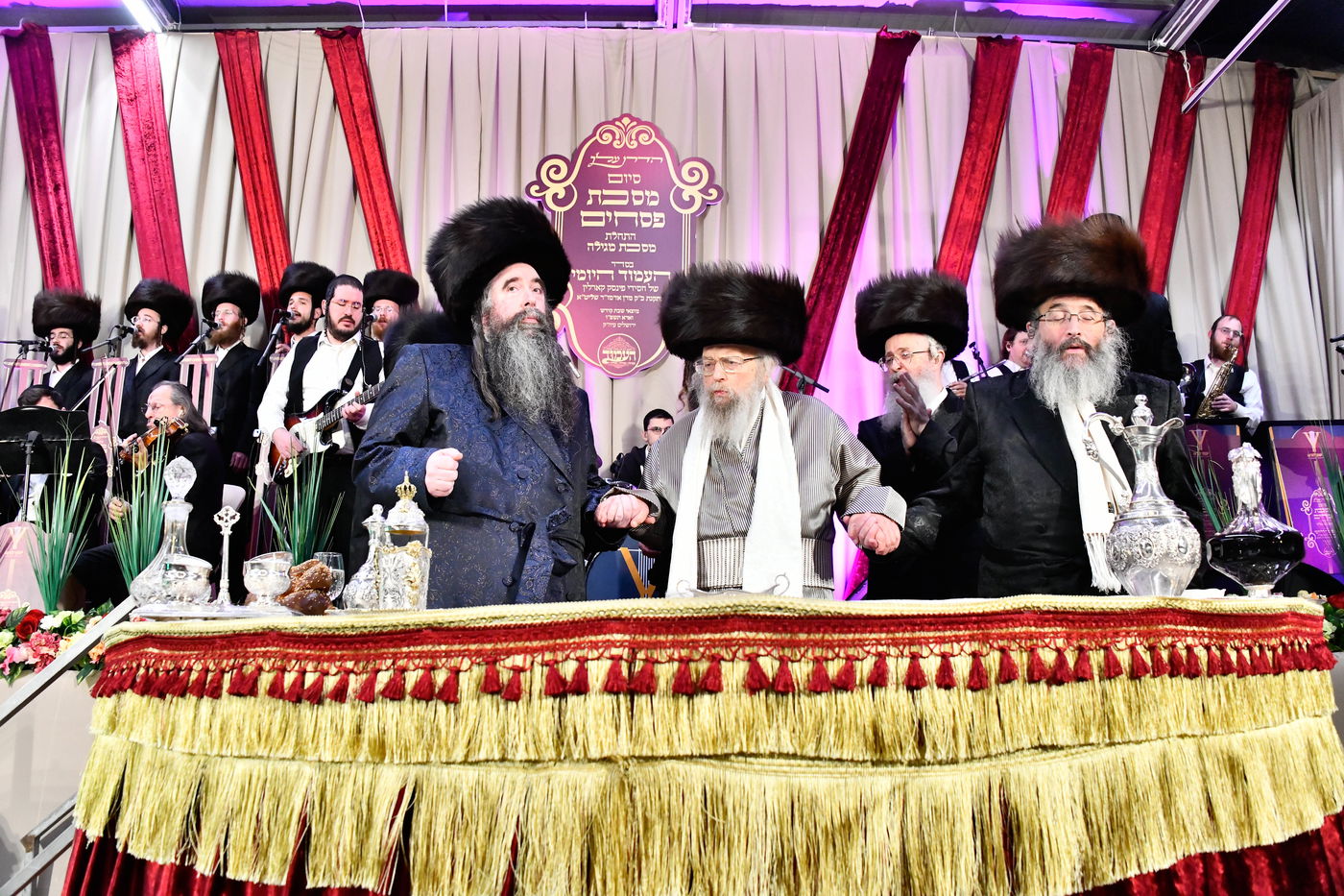 סיום המסכת בפינסק קרלין