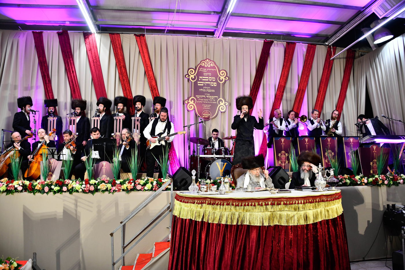 סיום המסכת בפינסק קרלין