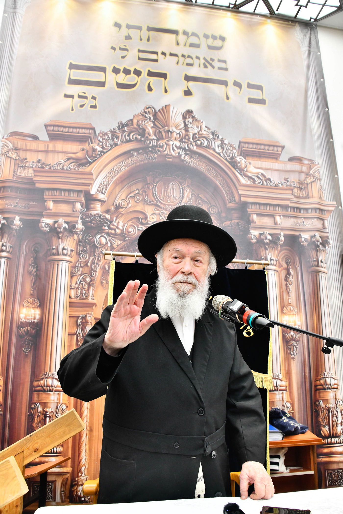 שמחת הברית לנין הגר''י זילברשטיין