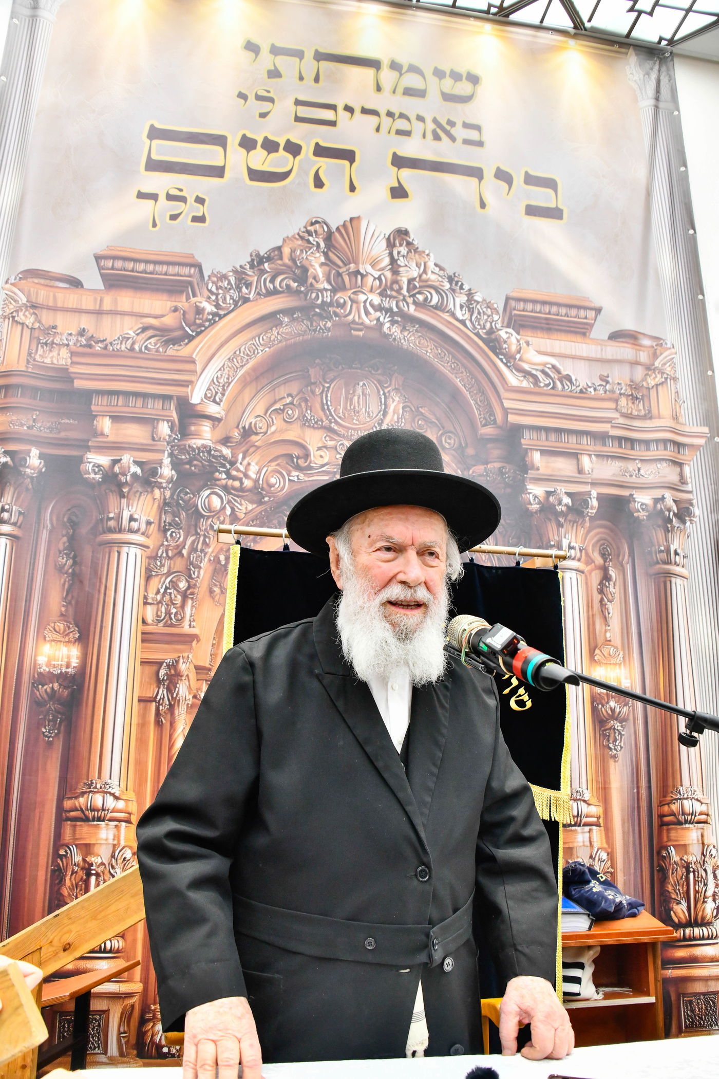 שמחת הברית לנין הגר''י זילברשטיין