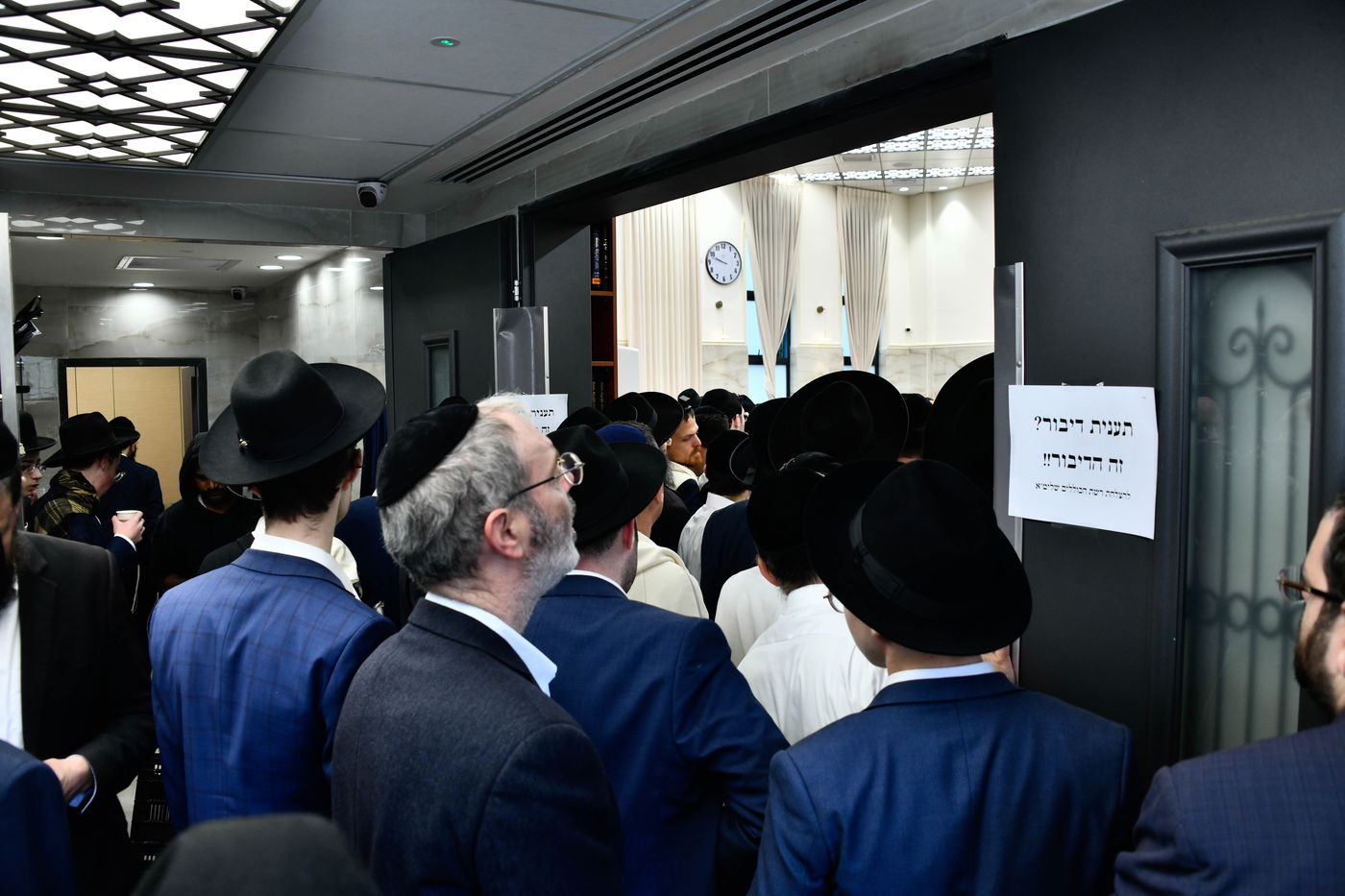 שמחת הברית לנין הגר''י זילברשטיין