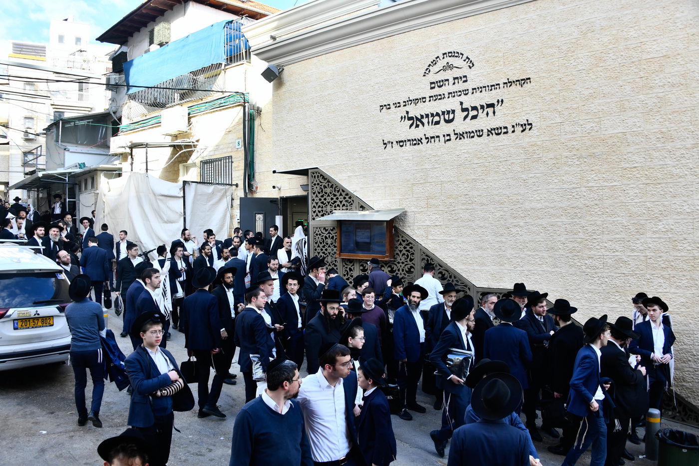 שמחת הברית לנין הגר''י זילברשטיין