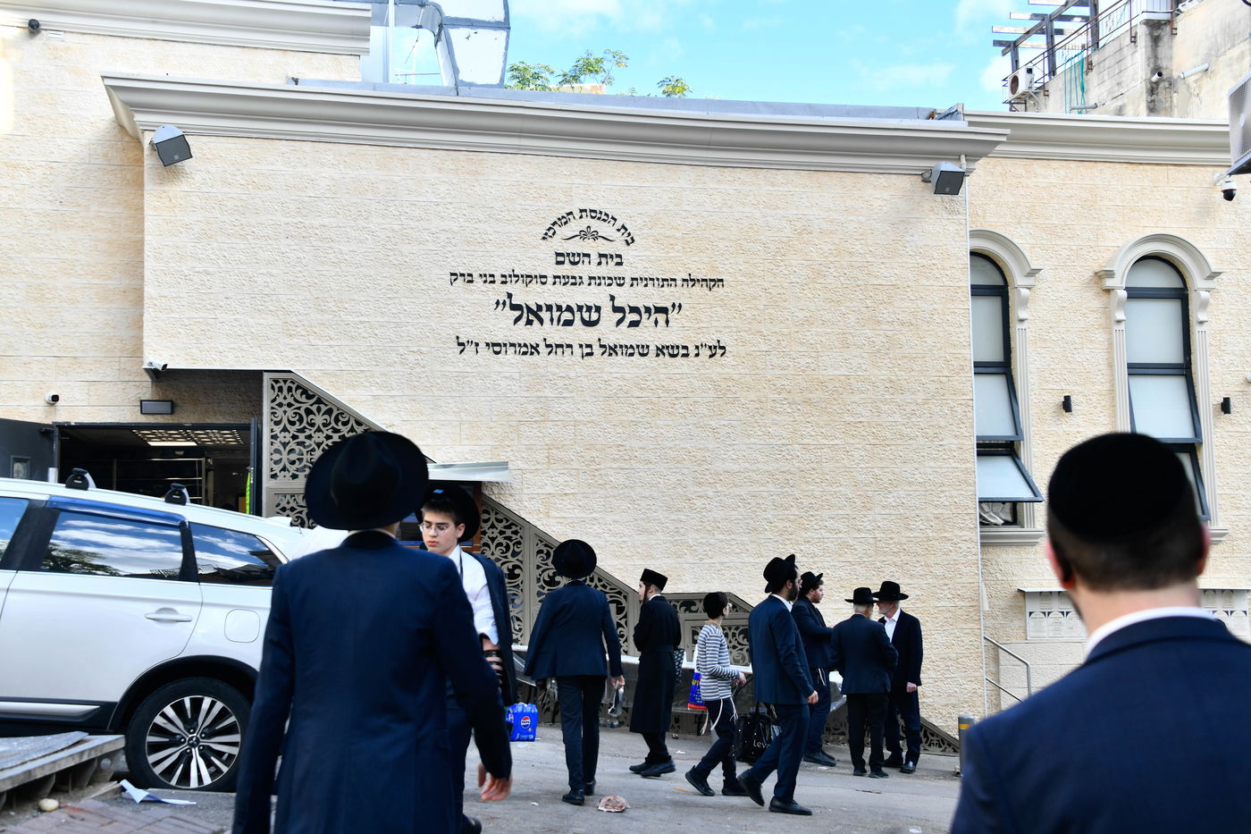 שמחת הברית לנין הגר''י זילברשטיין