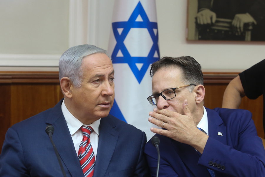 ברוורמן ונתניהו