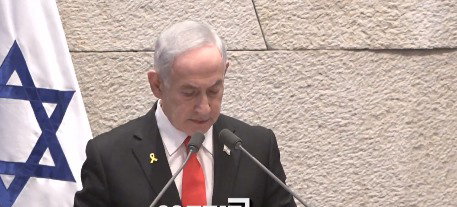 אחרי האסון הנורא בפעוטון בירושלים: כך נתניהו פתח את נאומו במליאה