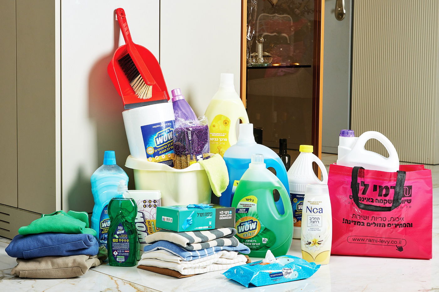 רמי לוי - המותג הפרטי