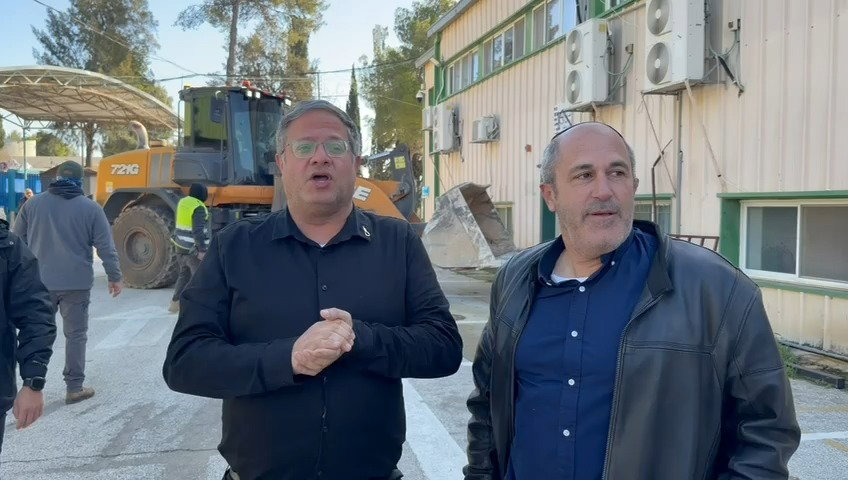 דבריו של בן גביר