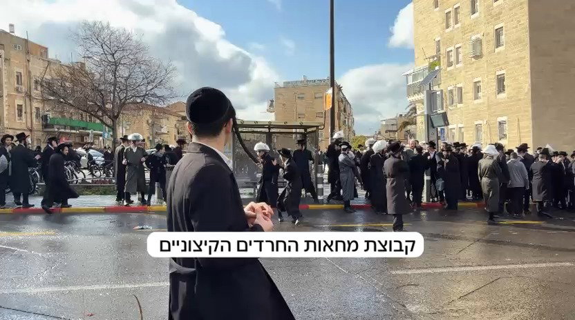 שימוש ברימוני הלם במחאות