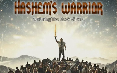 לא לבעלי לב חלש: אלבום הרוק הכבד שנולד בפנימיית הישיבה // ביקורת אלבום