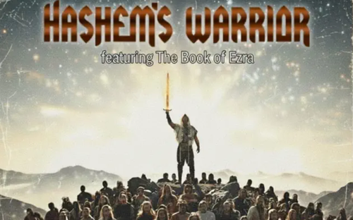 לא לבעלי לב חלש: אלבום הרוק הכבד שנולד בפנימיית הישיבה // ביקורת אלבום