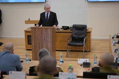 נתניהו, היום