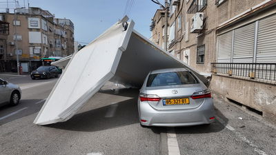 קריסת הגג בחיפה