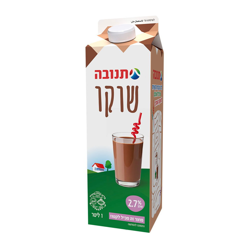 משקה שוקו של תנובה - בקרטון
