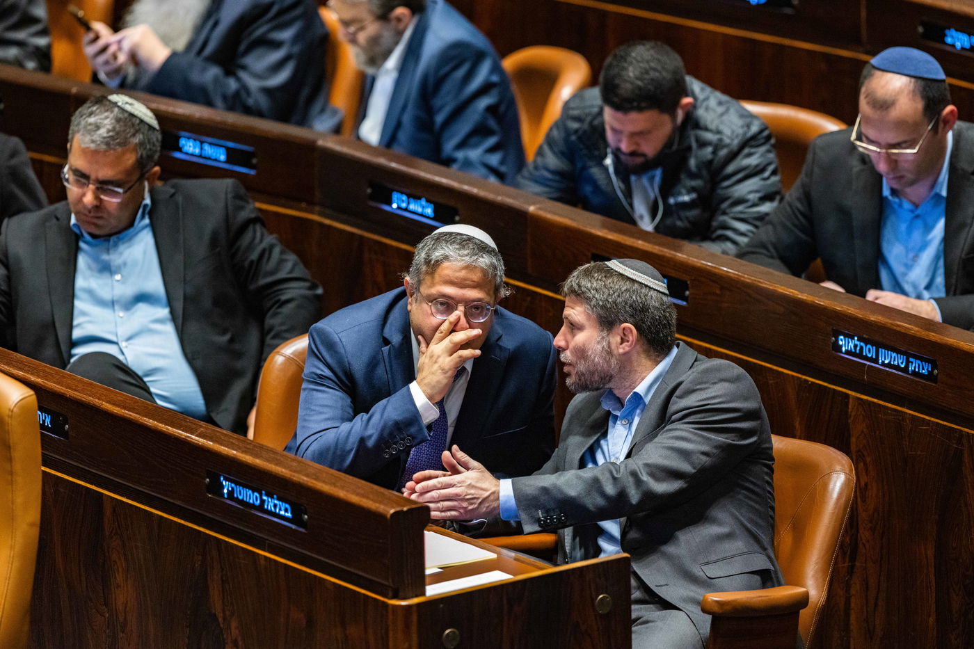 סמוטריץ' ובן גביר | ארכיון