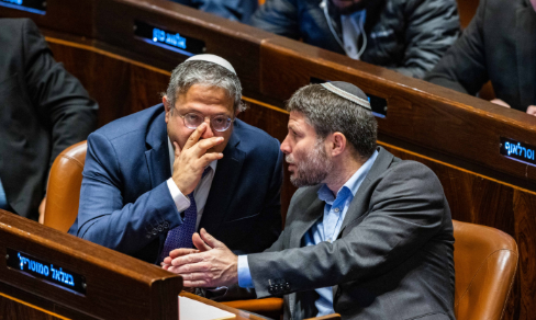 סמוטריץ' ובן גביר | ארכיון