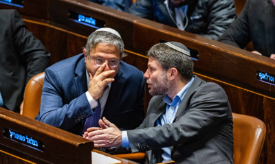 דריסת הנער נפתלי קרמר ז"ל: בן גביר וסמוטריץ' גינו בחריפות: "המשך הקמפיין של הסתה ושנאה"