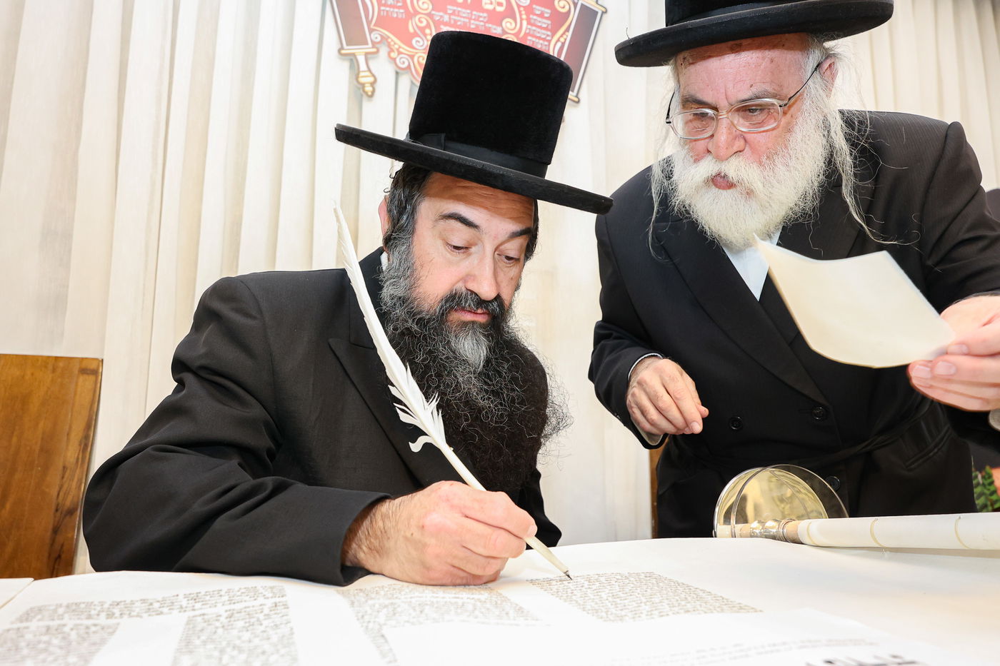 הכנסת ס"ת בויז'ניץ אלעד