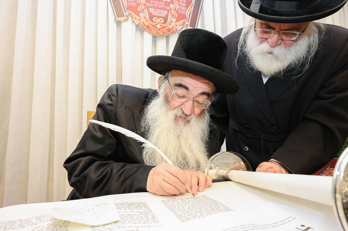 הגה"צ רבי מנחם ארנסטר