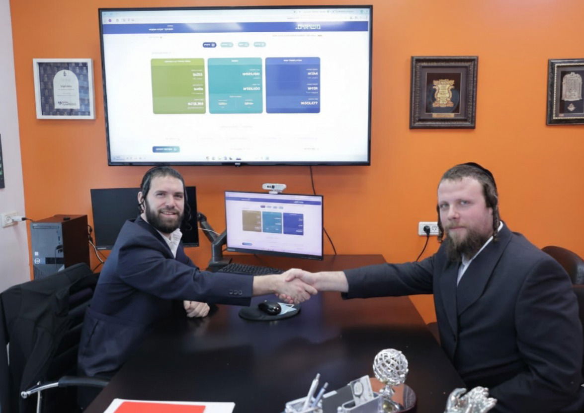 לובסט - משיאים