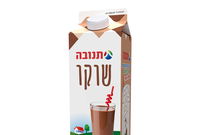 שוקו בקרטון של תנובה