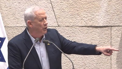 בני גנץ במליאה, היום