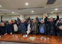 מתיעוד החגיגות