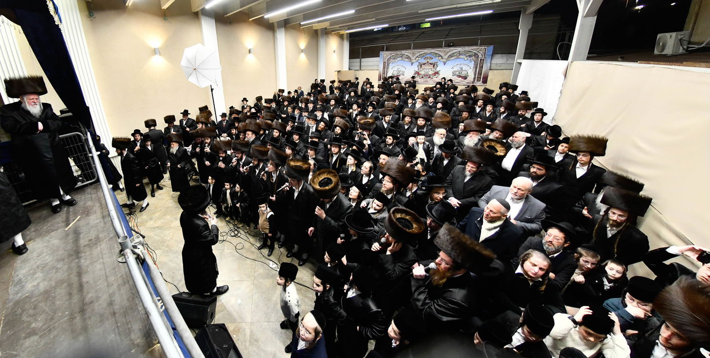 שמחת בית פרמישלאן - רחמסטריווקא - שאץ ויזניץ - לייטשיק