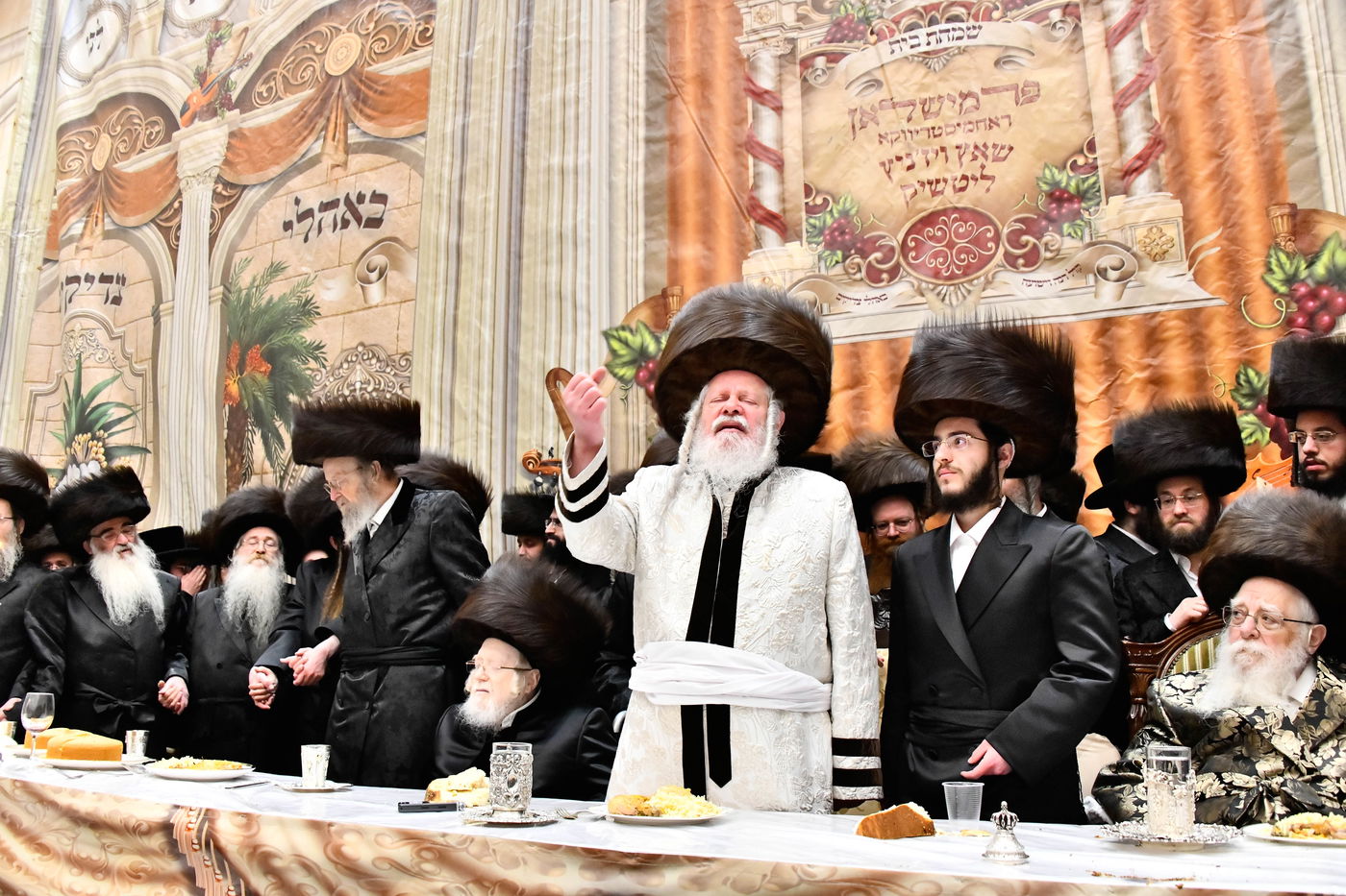 שמחת בית פרמישלאן - רחמסטריווקא - שאץ ויזניץ - לייטשיק