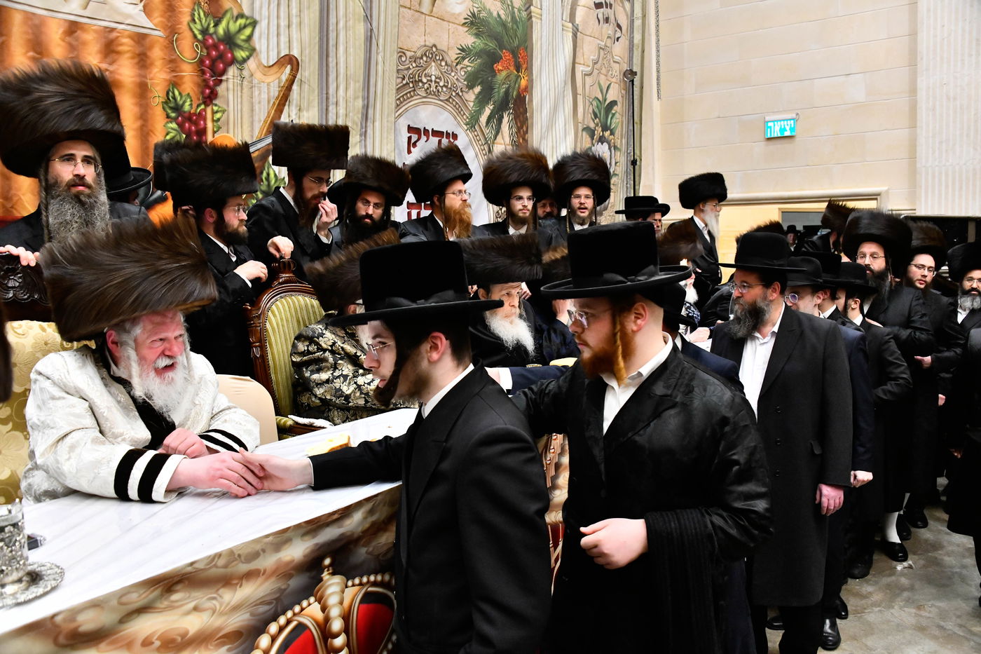 שמחת בית פרמישלאן - רחמסטריווקא - שאץ ויזניץ - לייטשיק