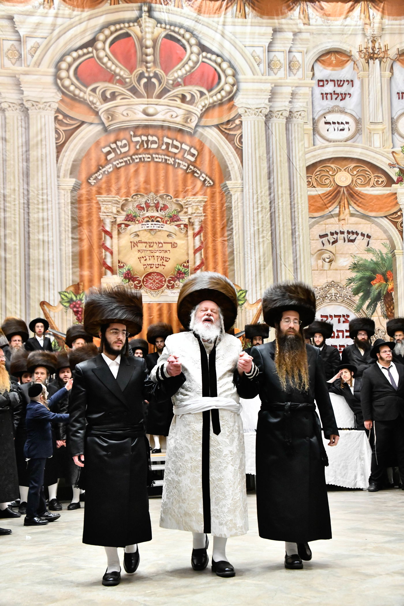 שמחת בית פרמישלאן - רחמסטריווקא - שאץ ויזניץ - לייטשיק