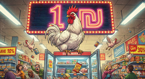 אילוסטרציה 