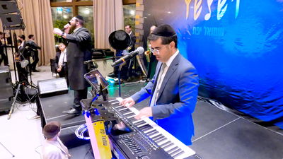 שמחה בירנהאק ושמואל יפת במחרוזת ריקודים מלהיבה