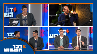 ממאסק ועד ל"אנשי הלטאה": למה הדיאטה שלכם נכשלת, מי מרסס אותנו, ואיך תזכו בטוסטר לישיבה?