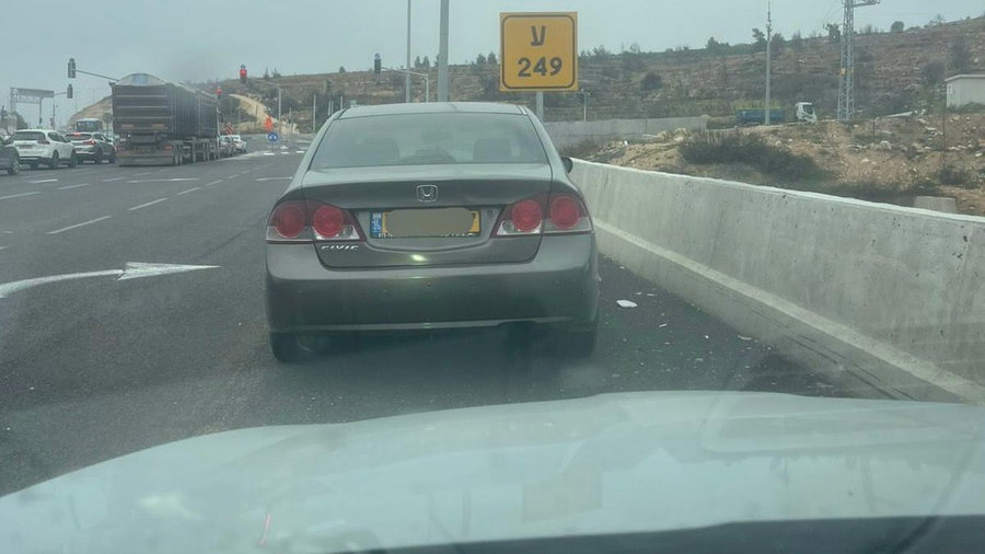 הרכב שנתפס